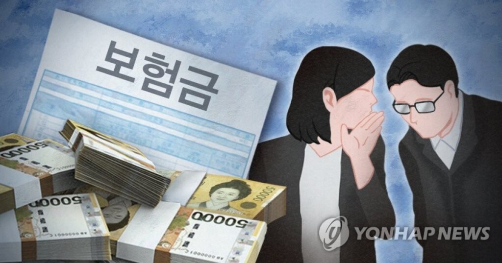 '5천만 원 전액 보장'이라더니 "다음 달부턴 본인 부담"… 운전자보험 가입자들 '멘붕' 4 운전자보험