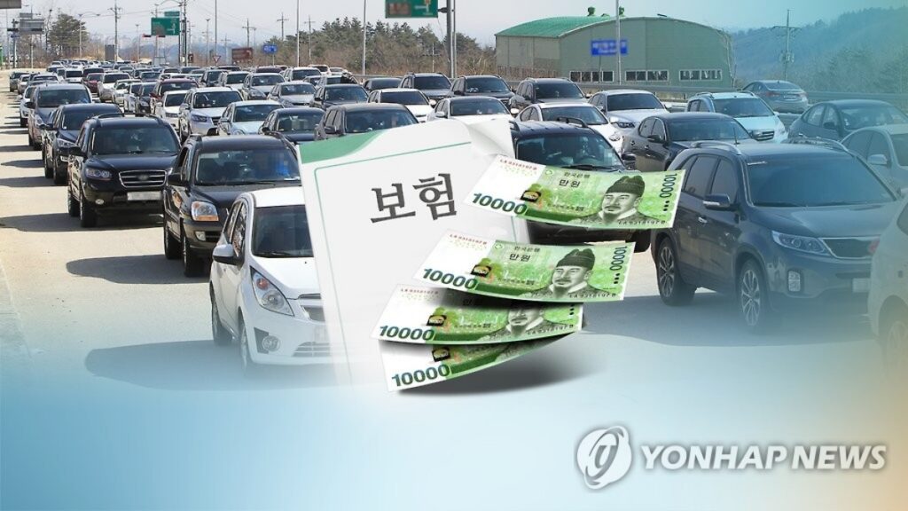 '5천만 원 전액 보장'이라더니 "다음 달부턴 본인 부담"… 운전자보험 가입자들 '멘붕' 2 운전자보험