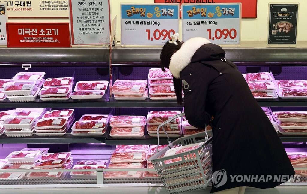 "10만 원으로 반도 못 채워요" … 공식 물가와 체감 물가 격차, 실체 드러나자 '분통' 3 물가