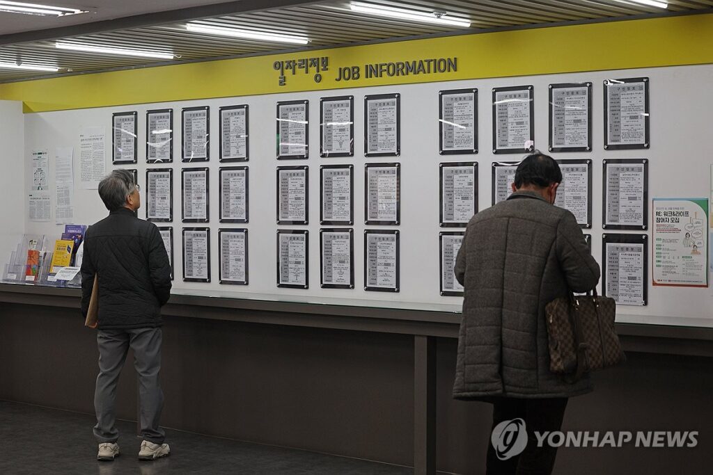 은퇴 후 정체성 위기