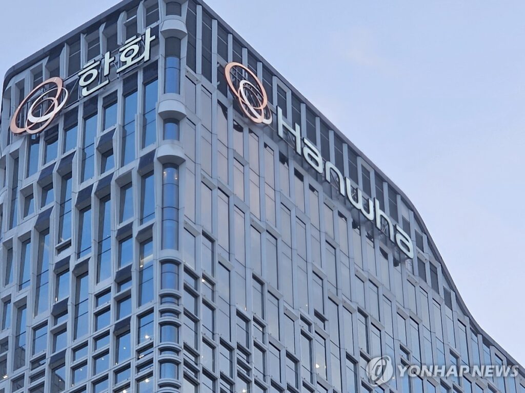 러시아