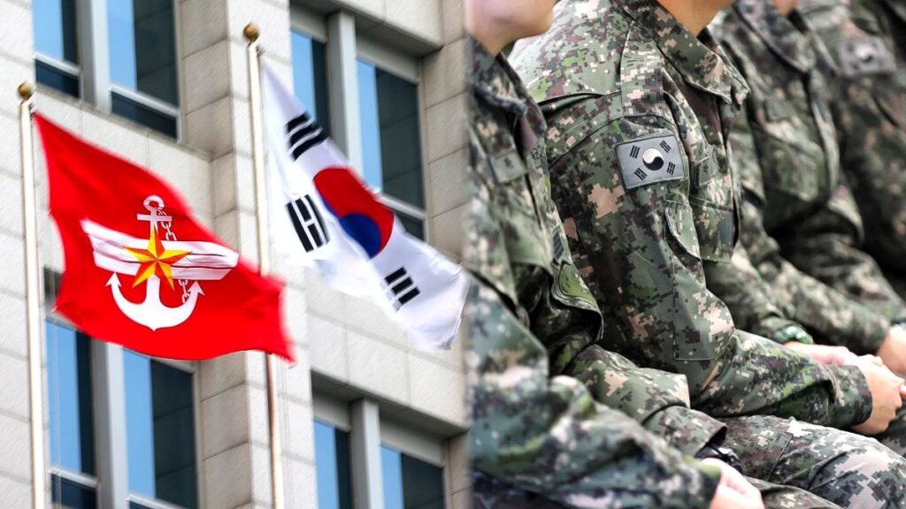 국방부