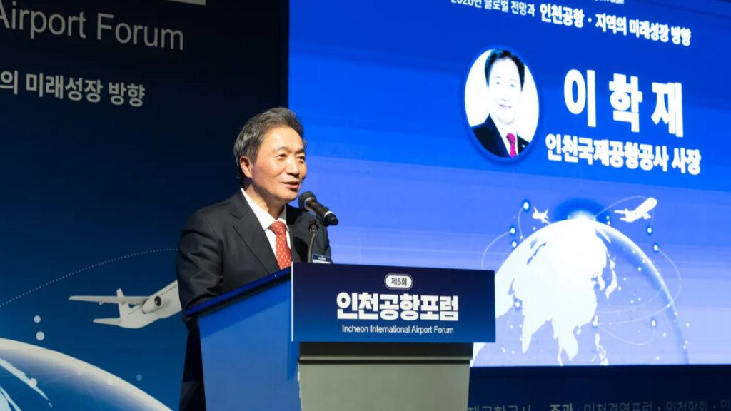 "지금 다른 데 가서 노세요"…李 대통령, 尹임명 공항사장 '3분 질타' 2 대통령