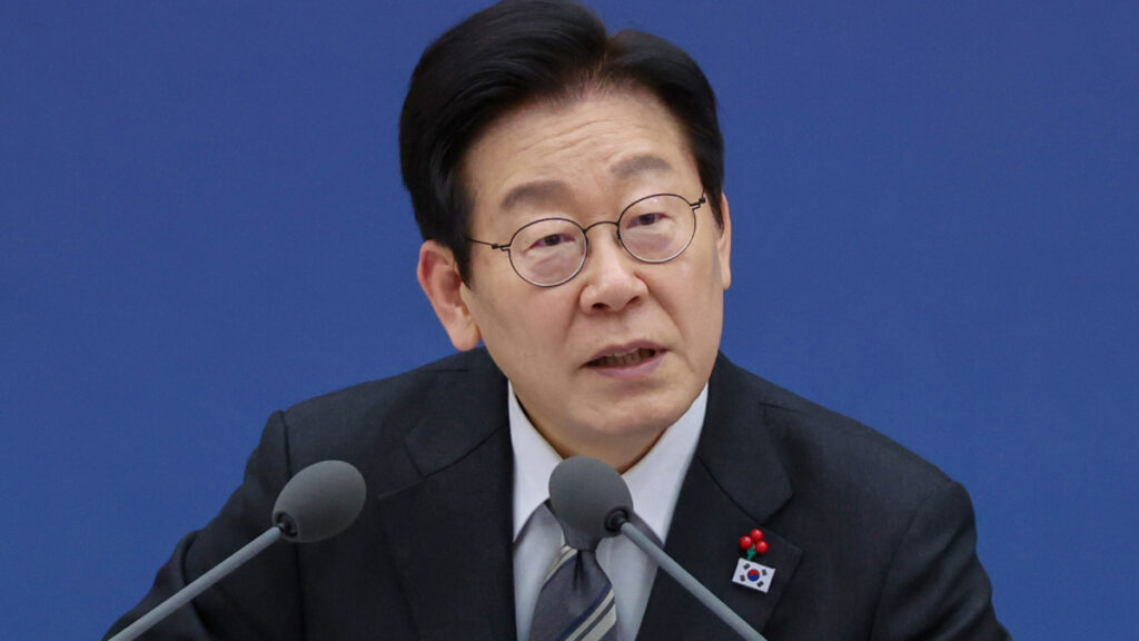 이재명
