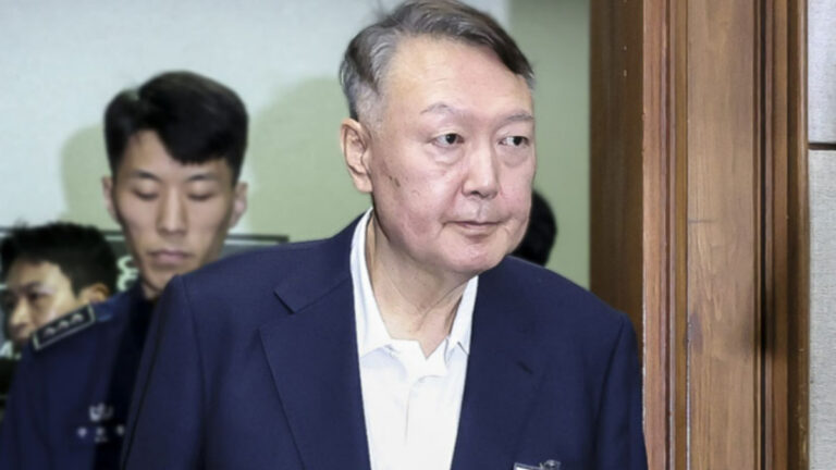 구속
