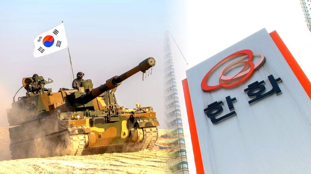 한화에어로스페이스