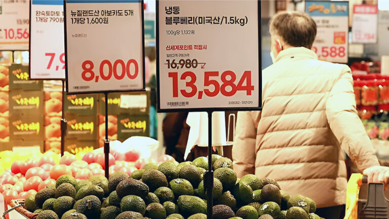 Market