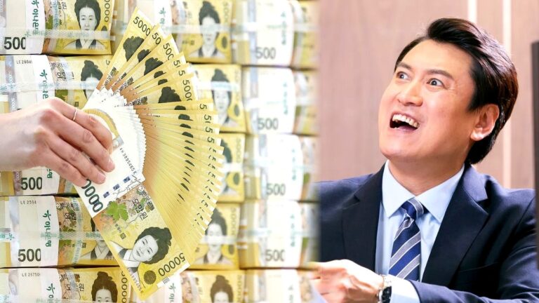 money