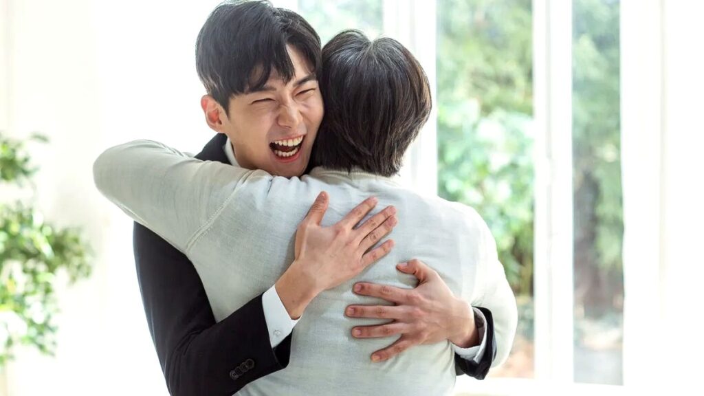 무효
