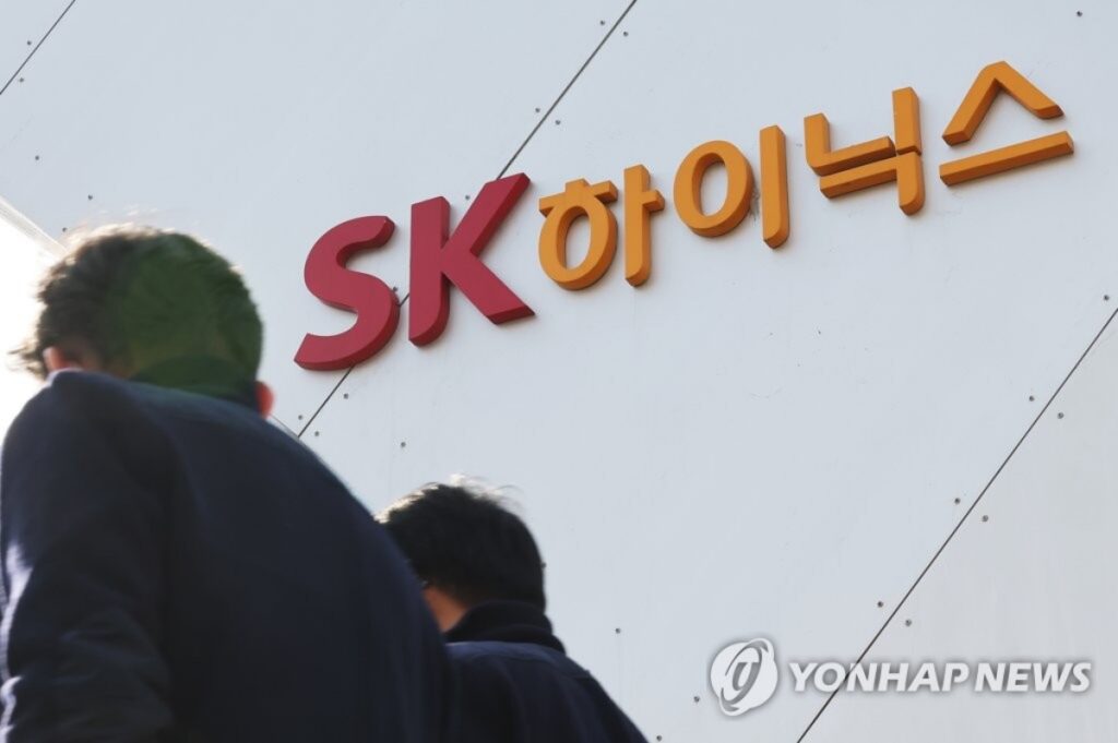 "삼성 관둘까 진지하게 고민 중입니다"… SK와 비교하니 '이게 맞나 싶어요', 직원들 '멘붕' 2 삼성