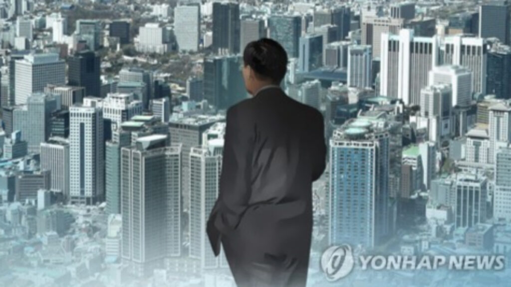 중년
