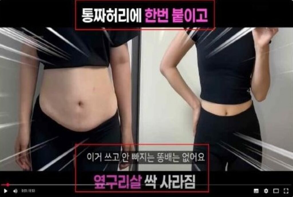 "61세 아버지, 영양제만 먹었는데 이럴 수가"… 의사 말만 믿었다가 '날벼락' 3 의사