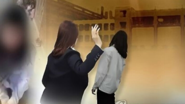 학폭