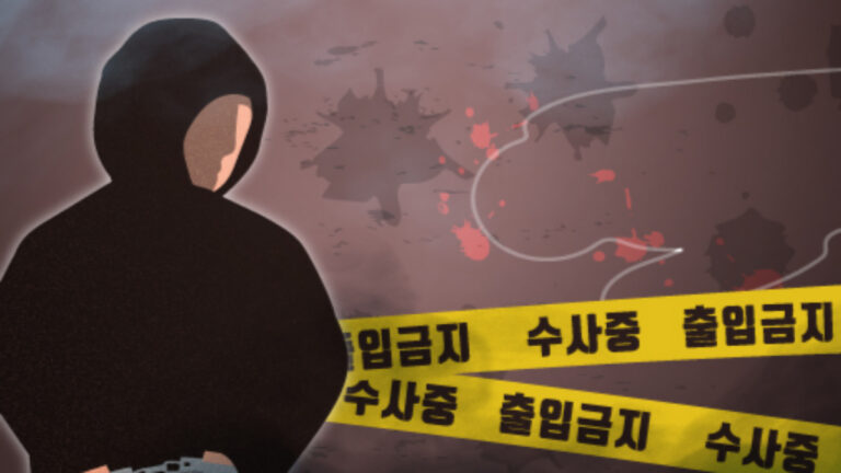 부천