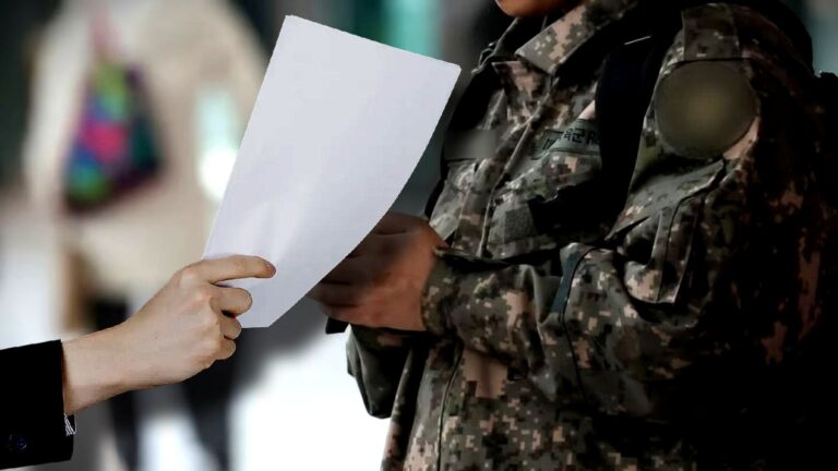 military