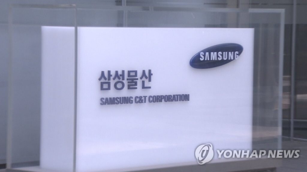 "한국 건설사는 흑자인데"… 중국 1위 기업도 17조 까먹은 '최악 성적표' 4 중국