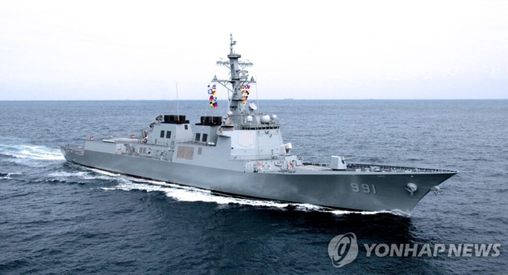 "북한 잠수함 숨소리도 잡는다"… 세종대왕함보다 5배 강하다?" 스펙 뜯어보니 3 세종대왕함