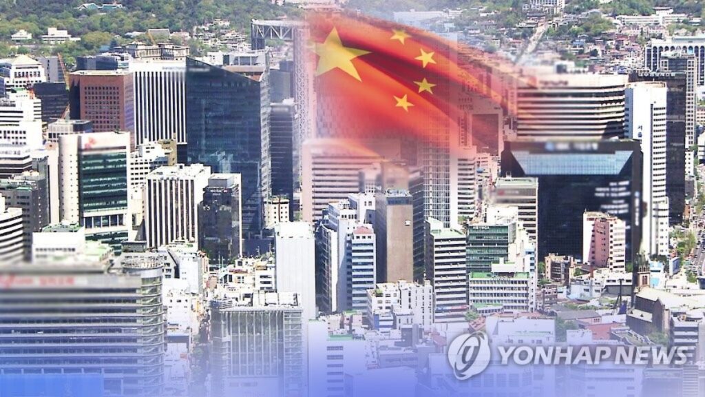 "한국 건설사는 흑자인데"… 중국 1위 기업도 17조 까먹은 '최악 성적표' 2 중국
