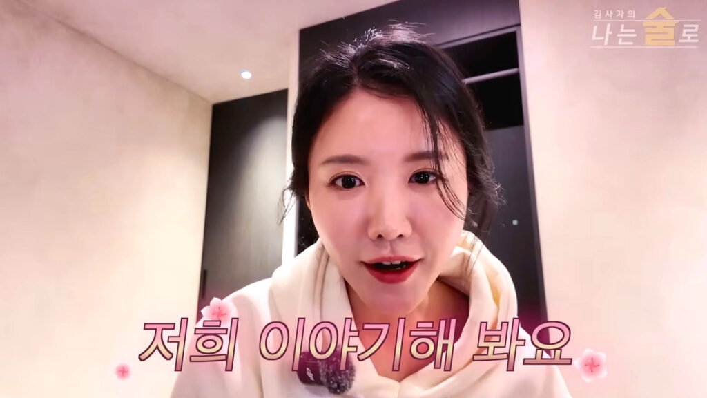 i-am-solo-editing-controversy-real-villain-cut (1)