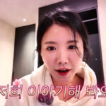 i-am-solo-editing-controversy-real-villain-cut (1)