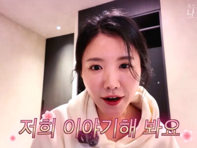 i-am-solo-editing-controversy-real-villain-cut (1)