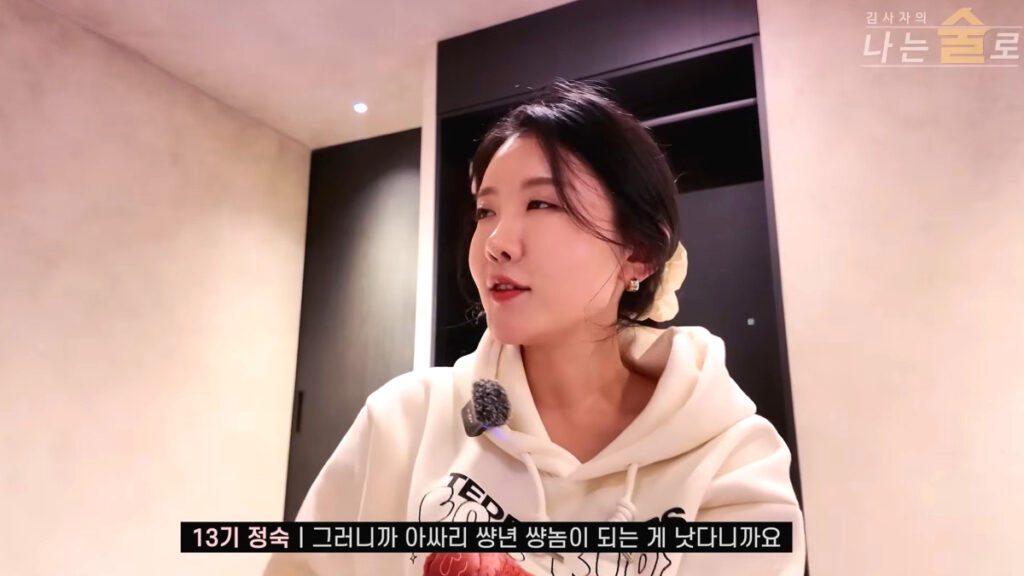 i-am-solo-editing-controversy-real-villain-cut (3)