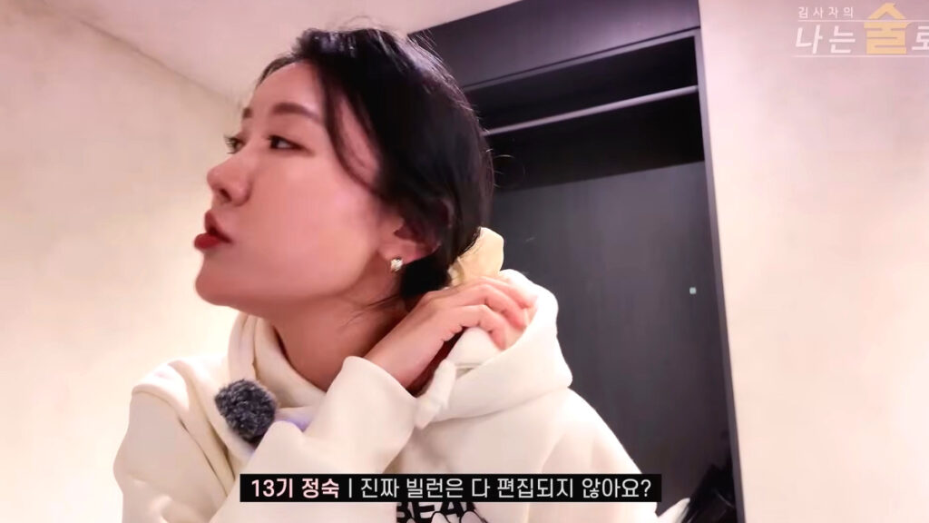 i-am-solo-editing-controversy-real-villain-cut (5)