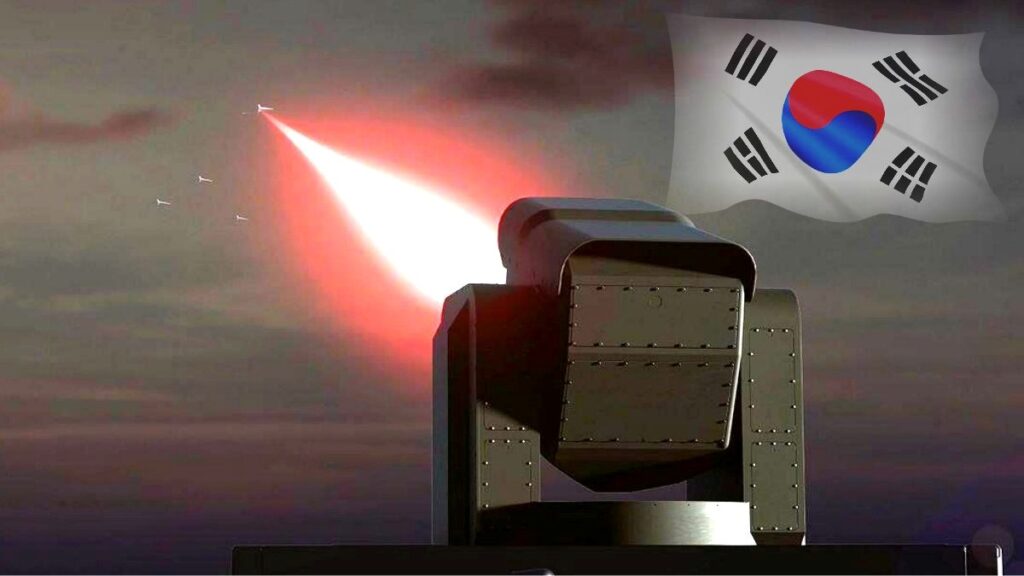 한국