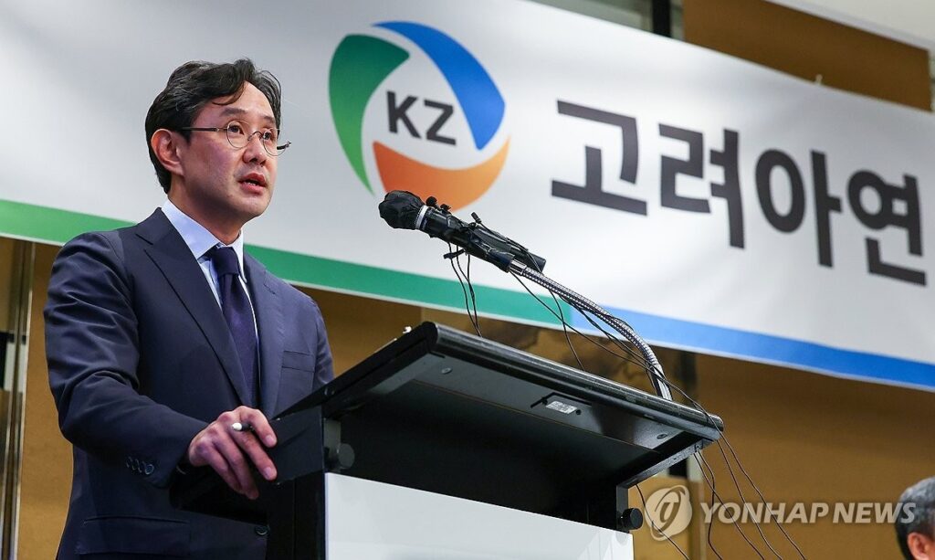 "제2의 홈플러스 사태 터지나"… 국민연금 선택에 '세계 1위' 기업 운명 '벼랑 끝' 2 국민연금