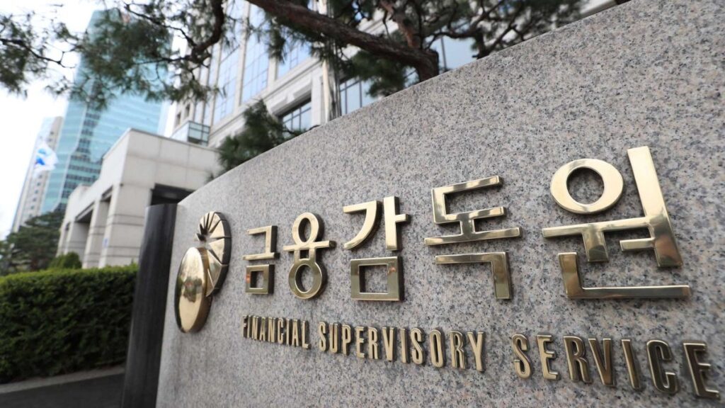 "빚 없애는 꿀팁 공개"… 혹했다간 전부 털립니다, 금감원 '긴급 경보' 3 금감원
