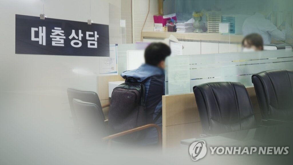 "엄마 아빠 나 어떡해"… 영끌 했다가 난리난 '46만 가구', '96조' 시한폭탄 터진다 3 영끌
