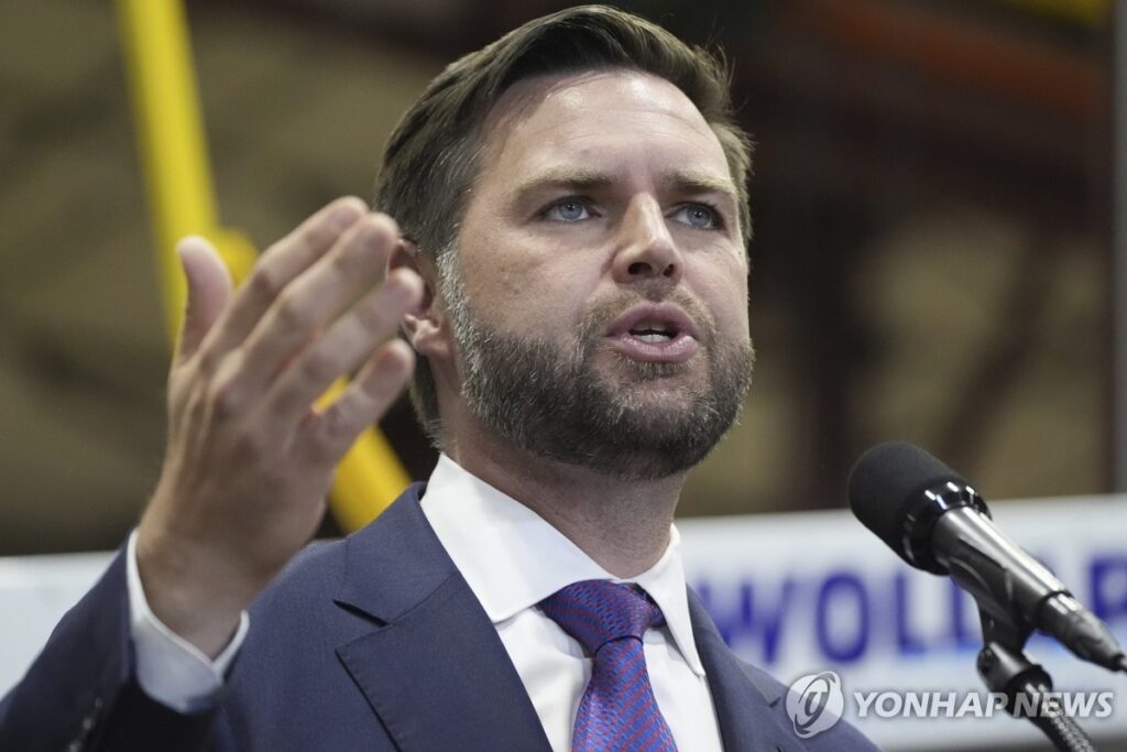 트럼프