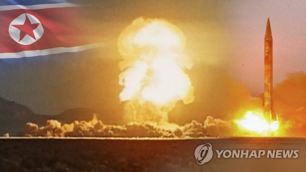 "970만원으로 세계 1위 만들어놨더니"… 北핵은 입 닫고 한국에만 '난동' 3 핵