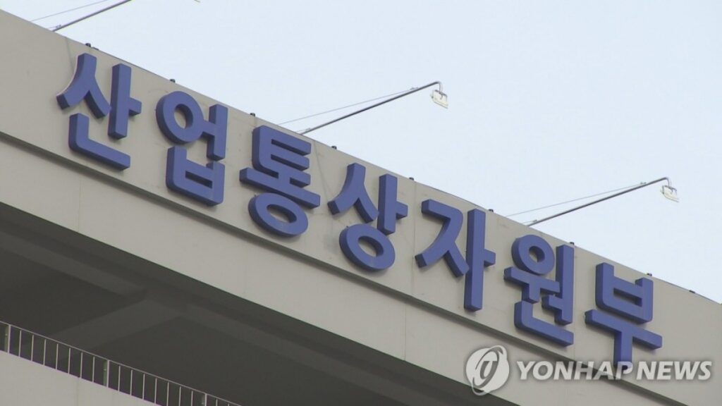 "기름 한 방울이 금값인데"… 각국이 긁어모으는 사이 한국만 '홀라당' 날렸다 4 한국