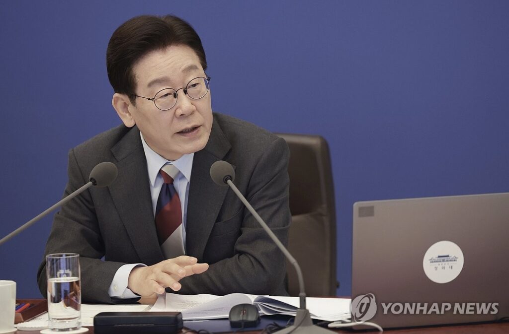 대통령
