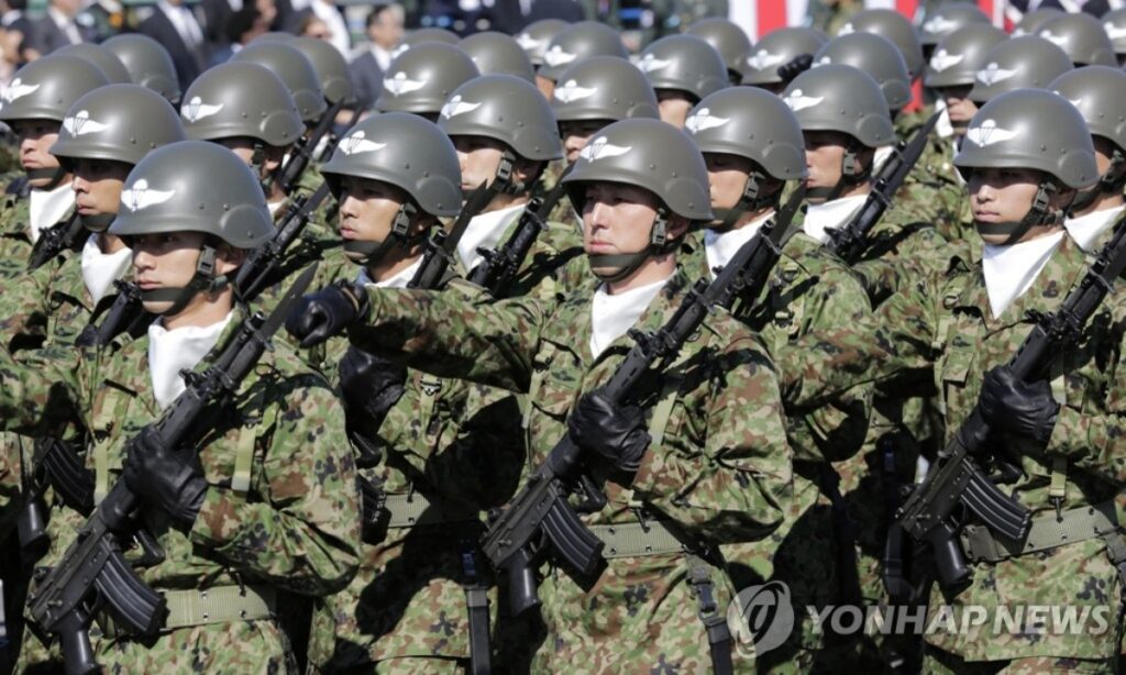 일본