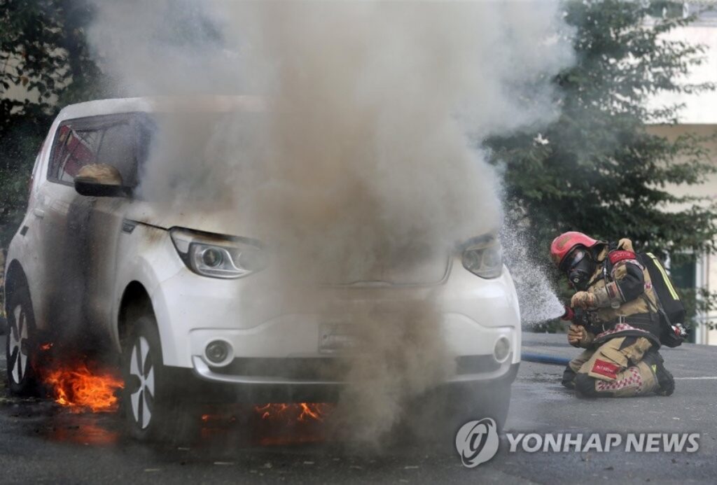 보험