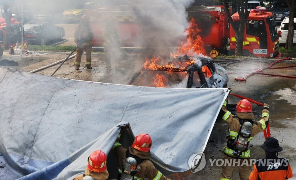 보험