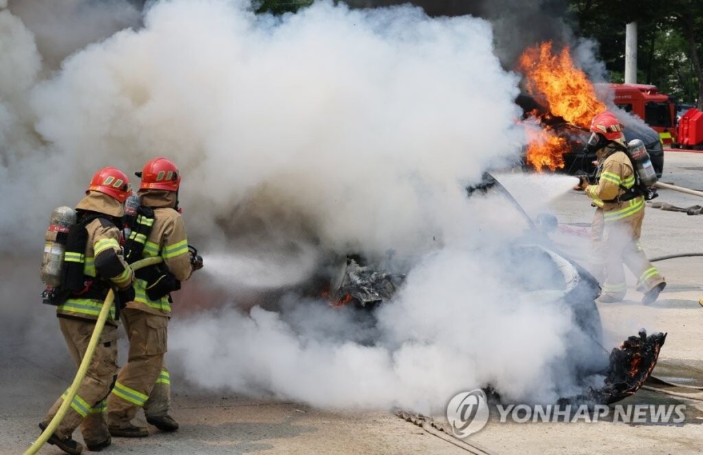 보험