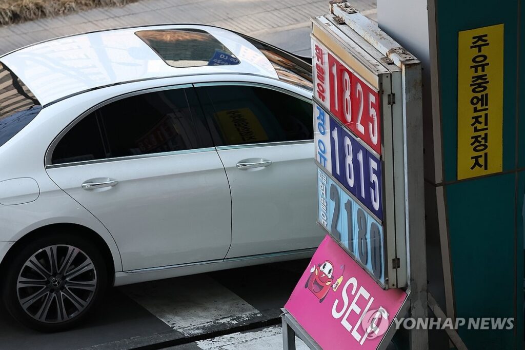 "UAE 원유 확보' 믿었는데"… 전문가들 계산기 돌려보자 '멈칫' 2 원유