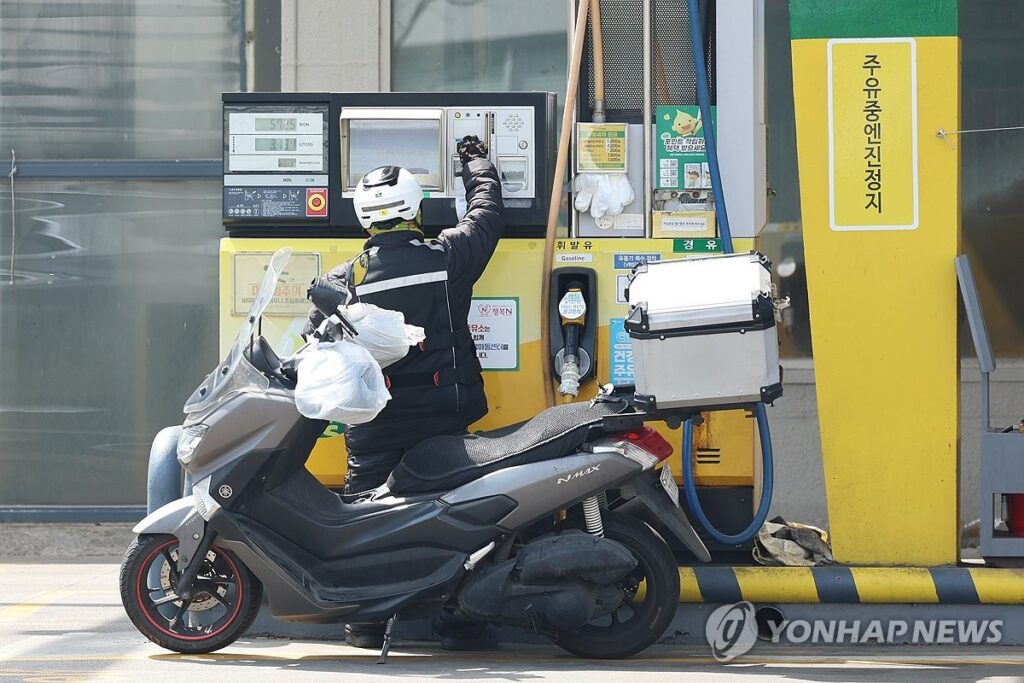 "전쟁 틈타 '5천억' 쓸어담았다"… 국제 유가 핑계 대던 업계, 결국 일주일 만에 '철퇴' 4 유가
