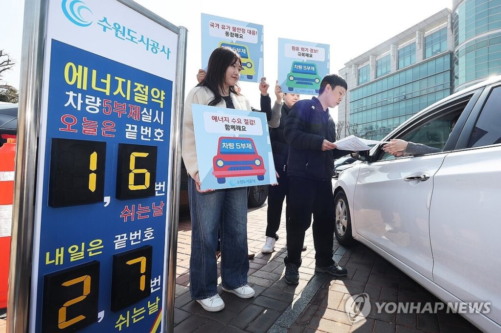 국가 경보 떨어지자 "두손 걷고 동참"… '6480억' 풀린다, 삼성 '이례적 지시' 3 삼성