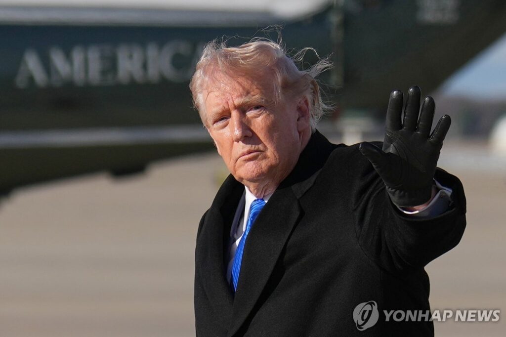 트럼프
