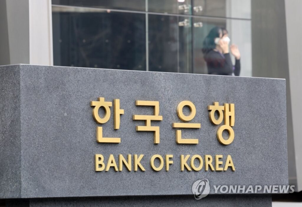 "돈 계속 풀더니 결국"… '6500조' 국제적 경고 수준, 한은까지 '긴급 경보' 4 한은