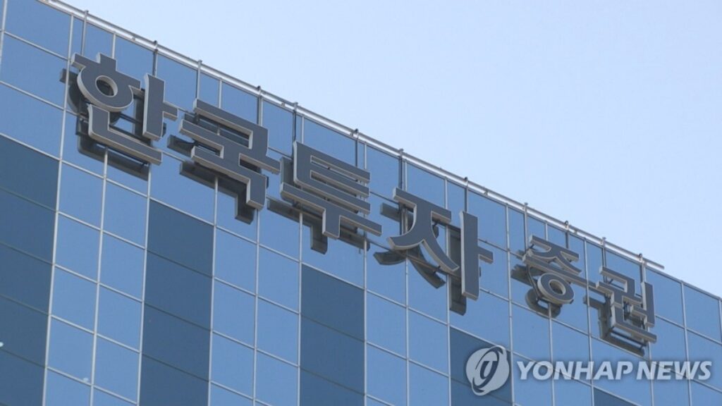 "삼성·SK도 아니었다"… 직원 연봉 '1.8억'으로 1위, 의외의 '이 회사' 정체 4 연봉