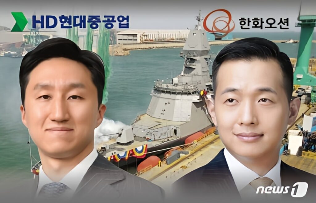 "적 잠수함 뜨면 어쩌려고"… '기밀 유출' 논란에 한국만 텅, '7.8조' 발목 4 한국
