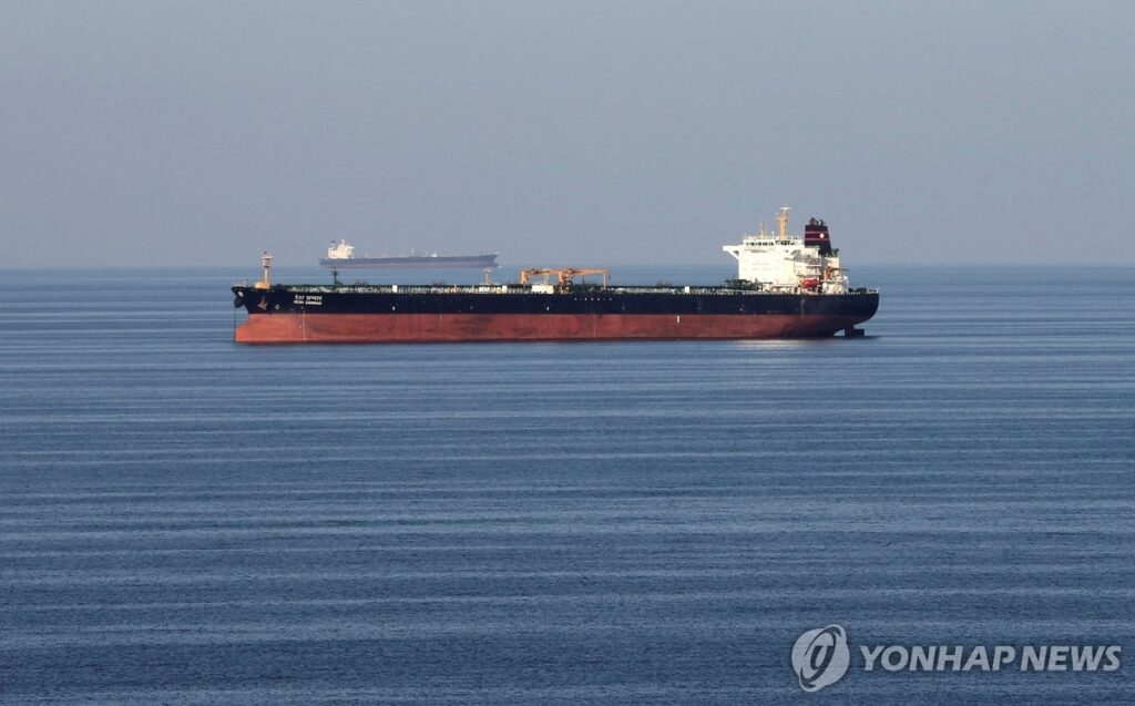 일본