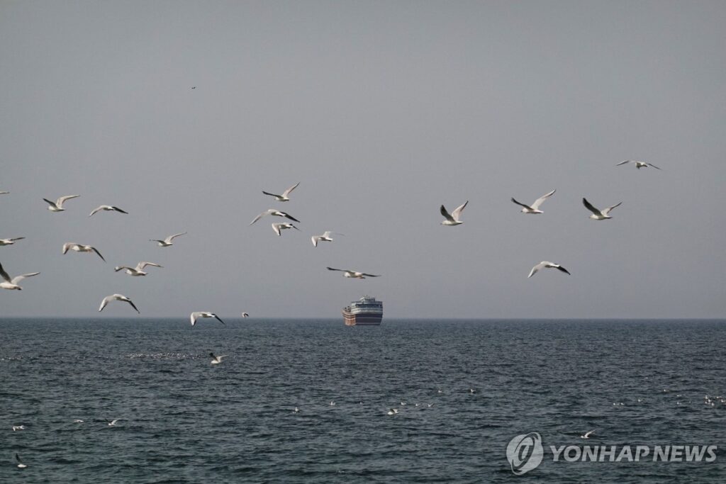 원유