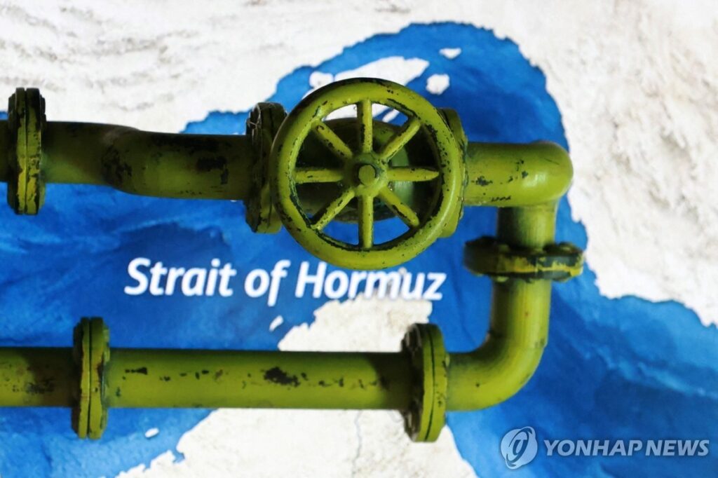 한국