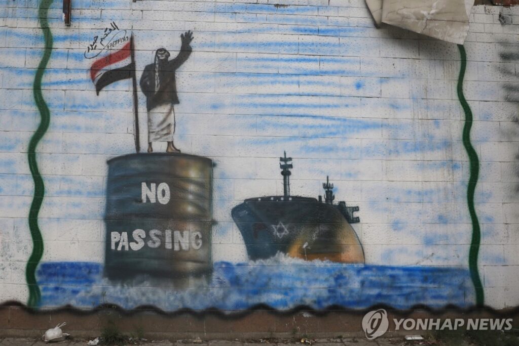 "호르무즈는 시작일 뿐"… 이란 숨겨둔 '두번째 카드', 한국 급소 찔렸다 2 이란